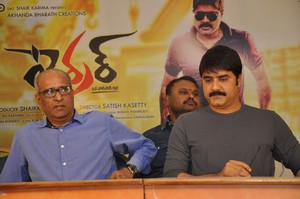 Terror Movie Press Meet Photos